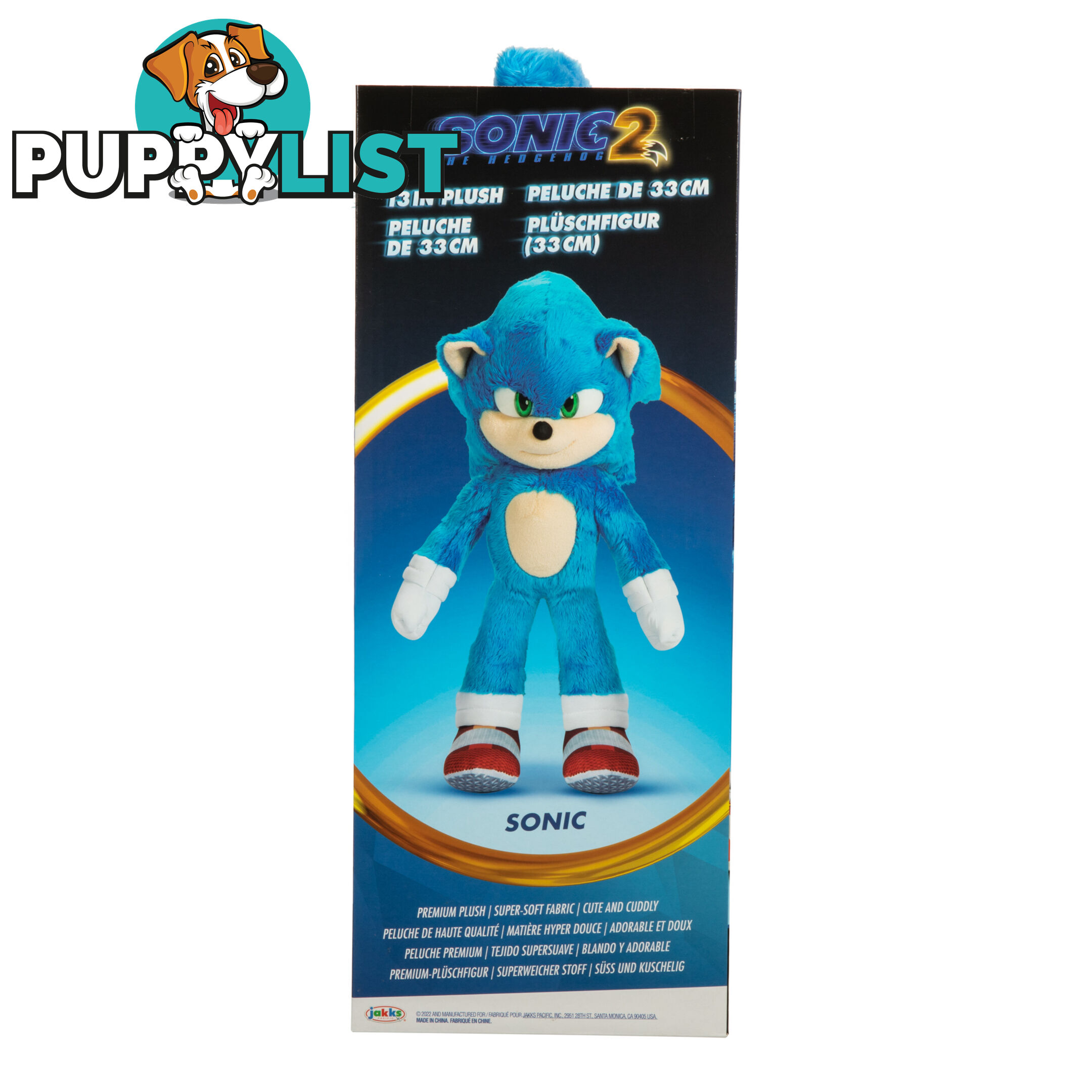 Sonic 2 Movie- 33cm Plush   412634 - 192995412637