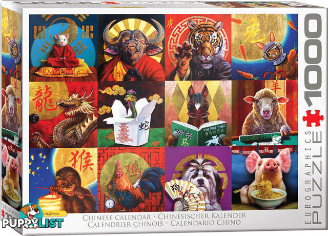 Eurographics - Chinese Calendar Funny Animals - Jigsaw Puzzle 1000 Pieces Jdeur65694 - 628136656948