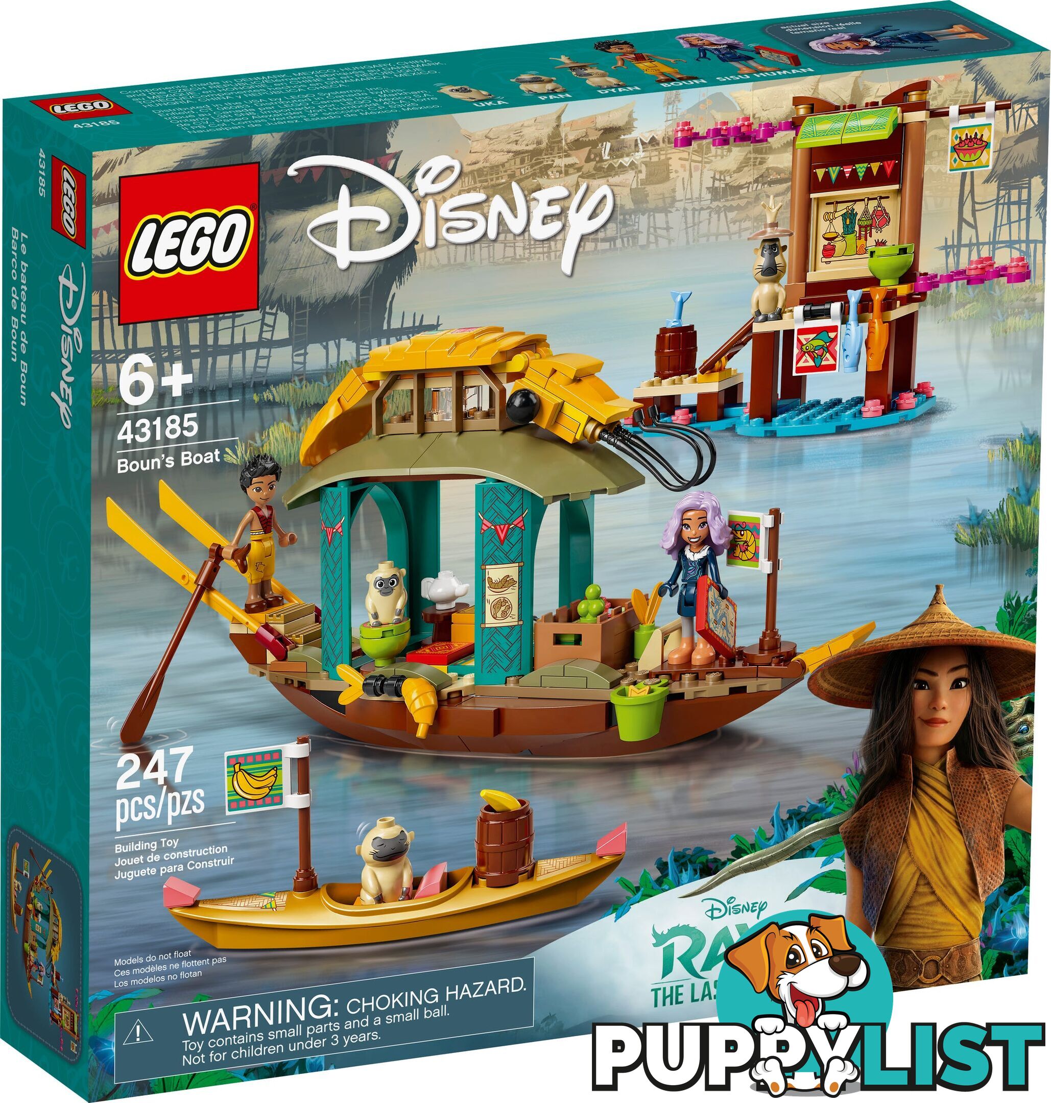 LEGO 43185 Boun's Boat - Disney Raya And The Last Dragon - 5702016746914