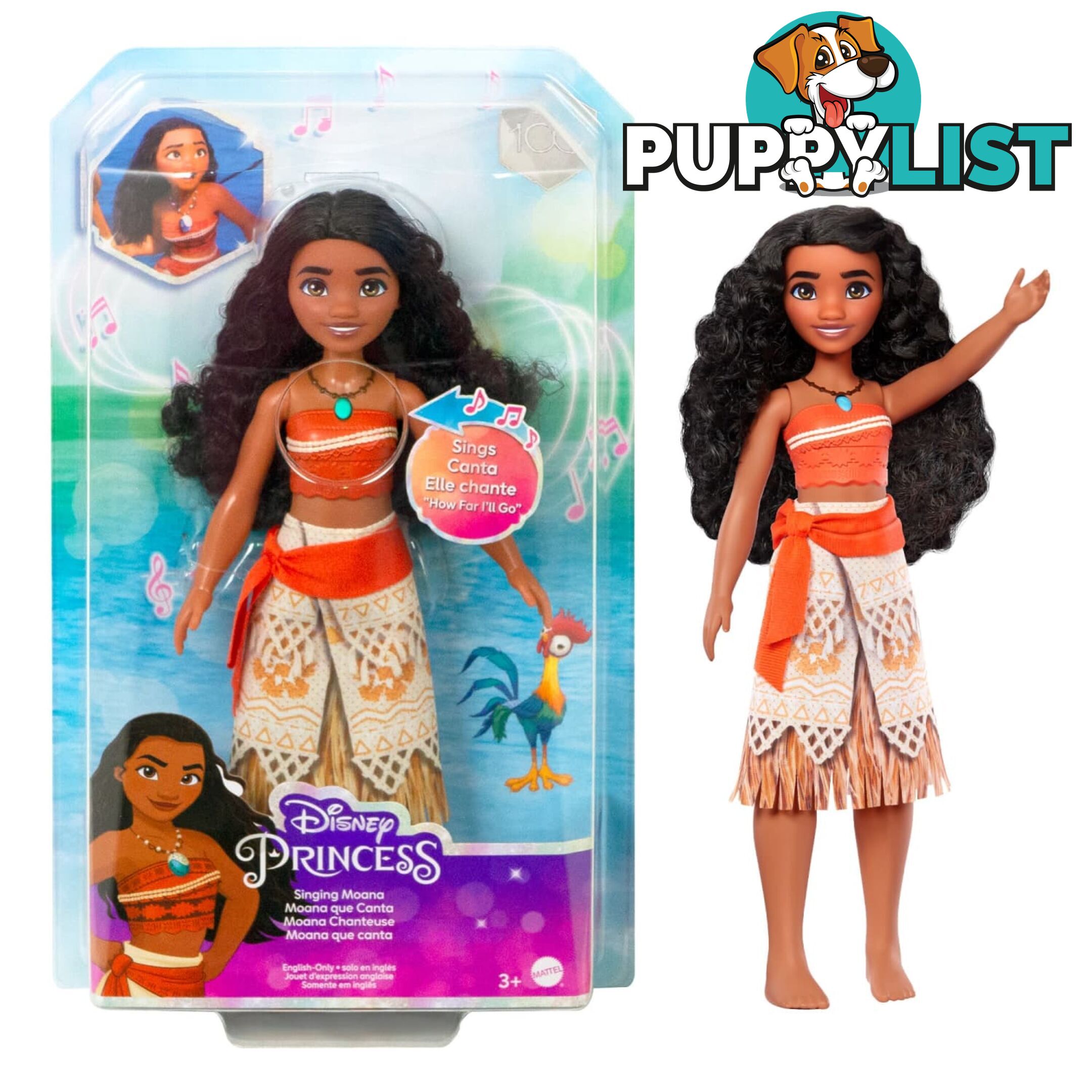 Disney Princess Singing Moana Doll Sings Clip Of How Far Iâ€™ll Go From Disney Movie - Mahlw16 - 194735120390