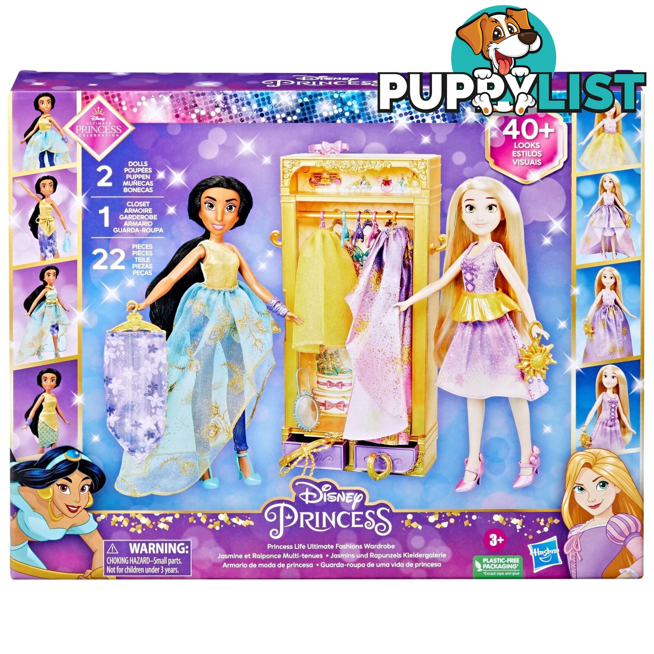 Disney Princess - Ultimate Fashion Pack - Hasbro - Hbf50665l00 - 5010994100759