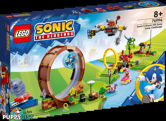 LEGO 76994 Sonic's Green Hill Zone Loop Challenge - Sonic The Hedgehog 2023 - 5702017419527