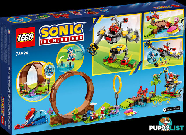 LEGO 76994 Sonic's Green Hill Zone Loop Challenge - Sonic The Hedgehog 2023 - 5702017419527