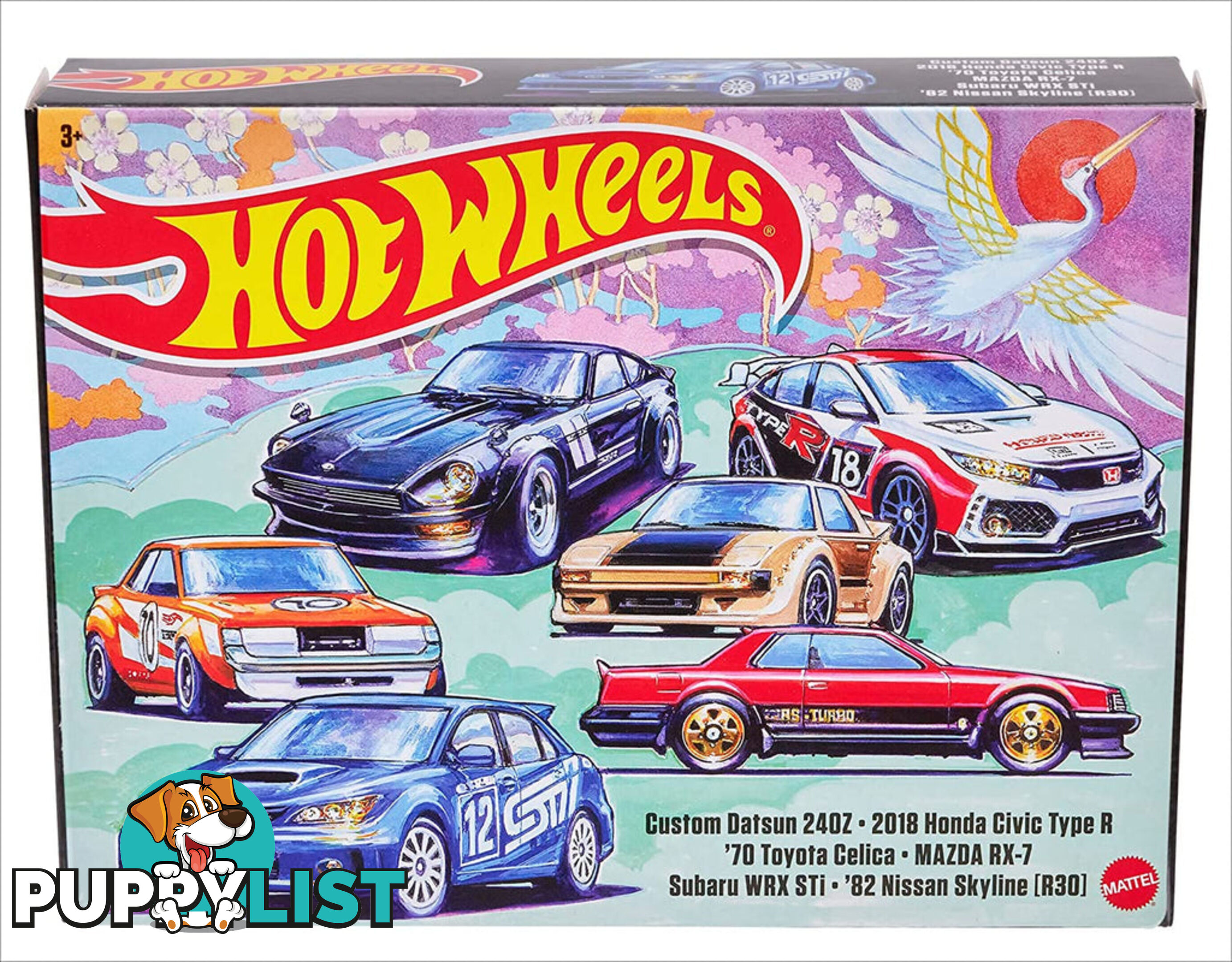 Hot Wheels® - Japanese Car Culture Multipack - Mahlk49 - 194735113682