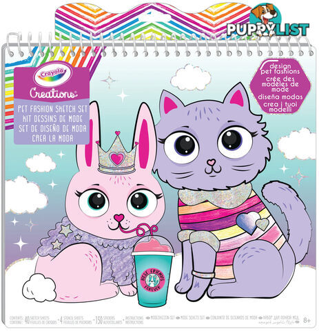 Crayola Creations Pet Fashion Sketch Set - Bs041173 - 071662111731