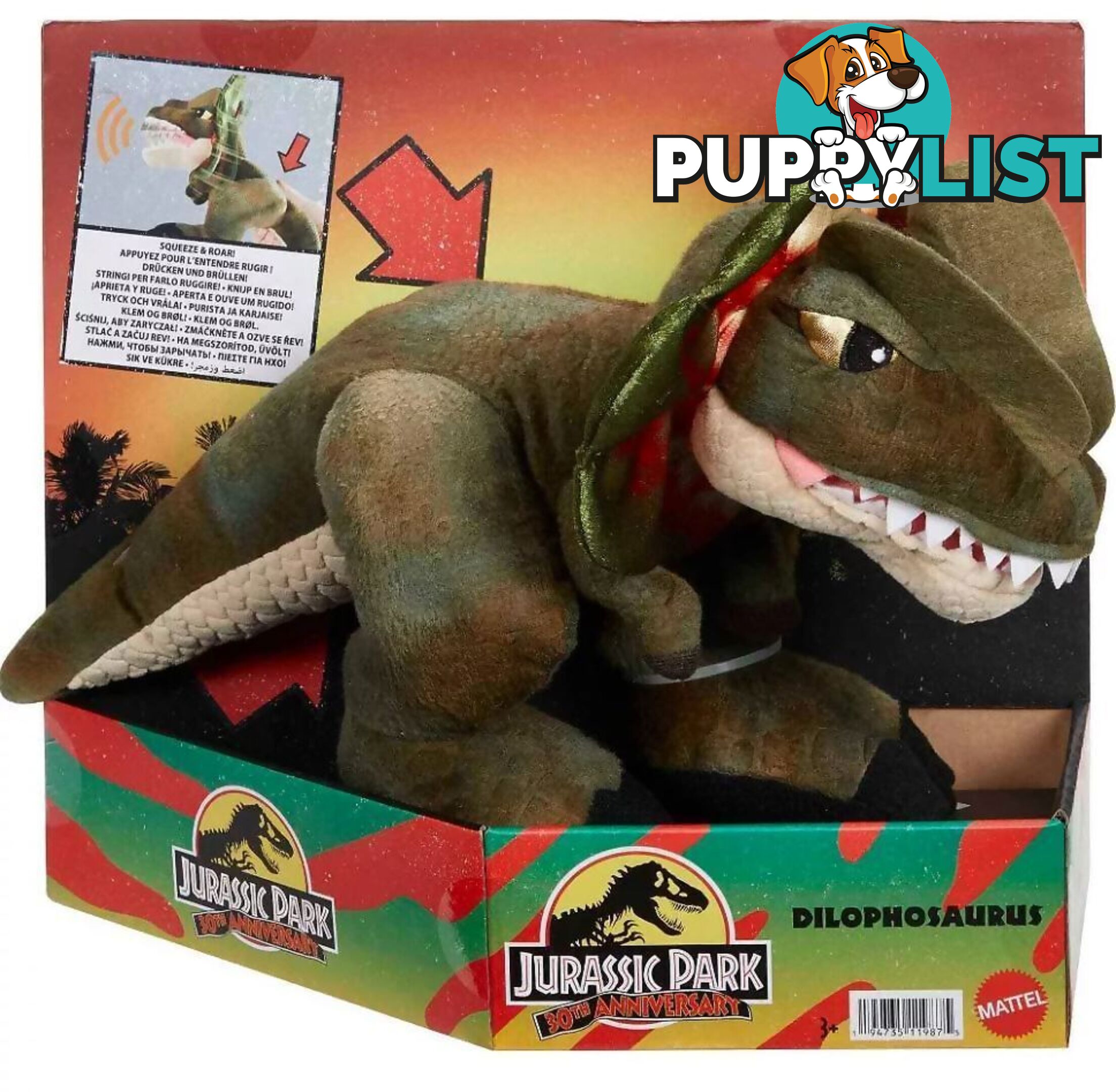 Jurassic World - 30th Anniversary Dilophosaurus Plush - Mattel - Mahlv63 - 194735119875