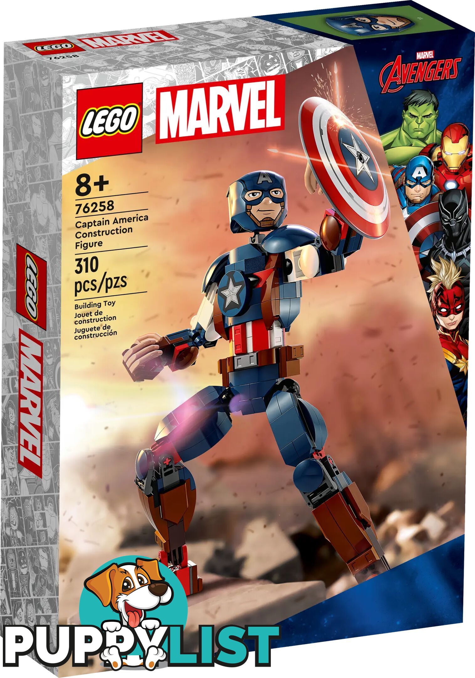 LEGO 76258 Captain America Construction Figure - Marvel Super Heroes - 5702017419749