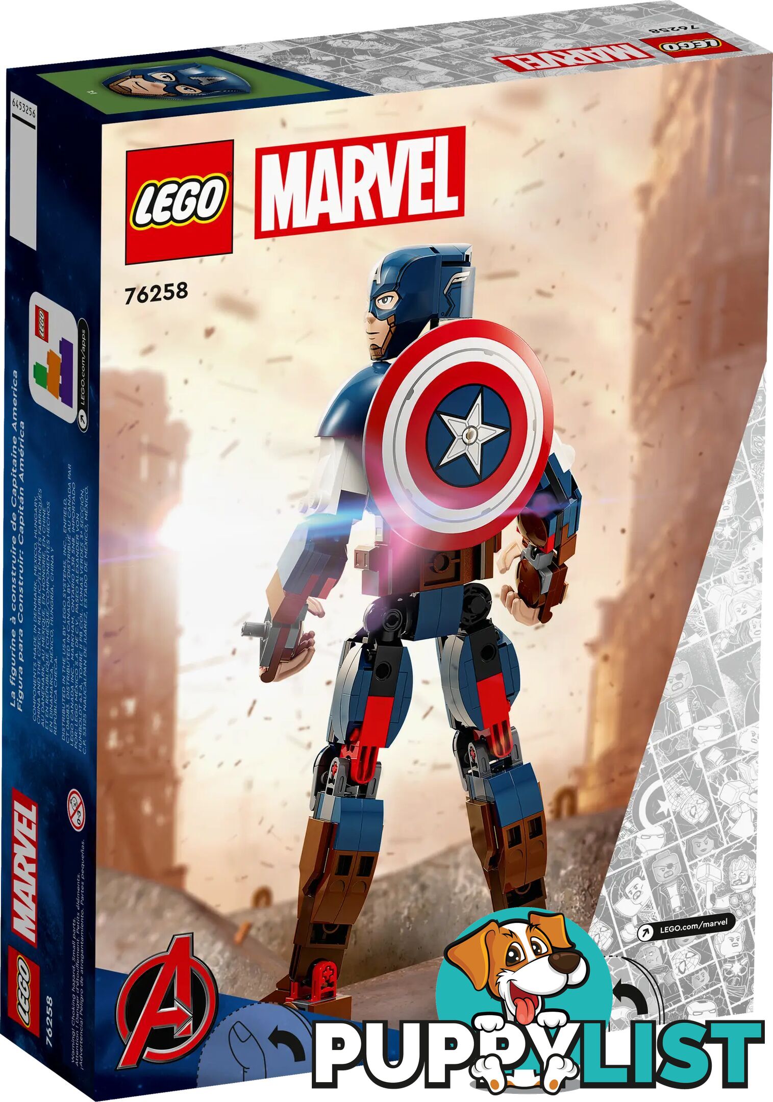 LEGO 76258 Captain America Construction Figure - Marvel Super Heroes - 5702017419749