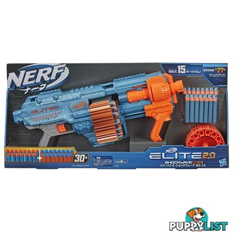 Nerf Elite 2.0 Shockwave Blaster Gun Rd-15 Hbe95272210 - 630509948642