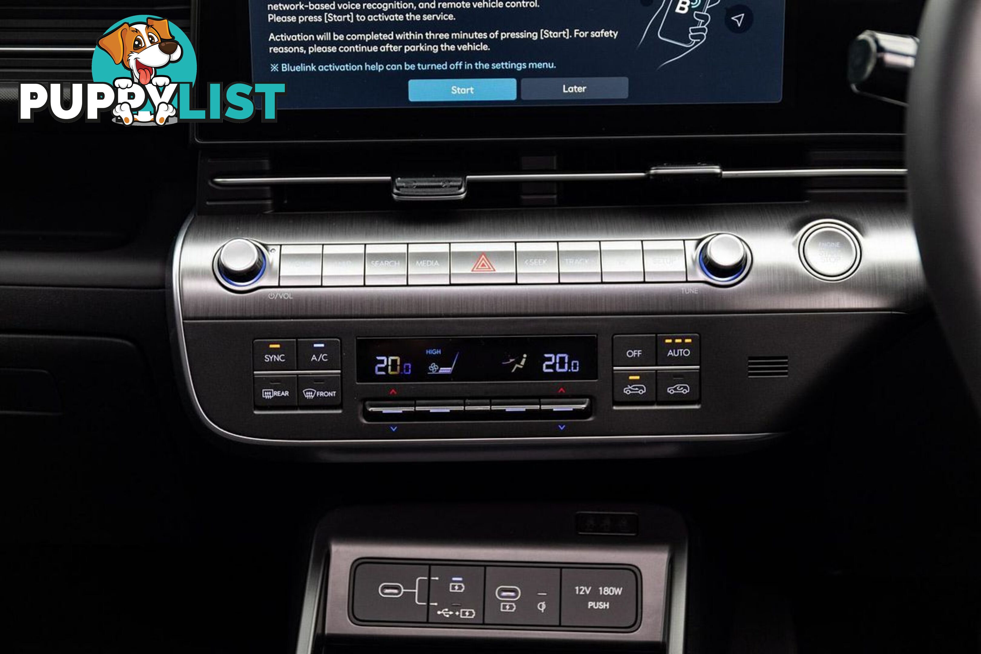 2025 HYUNDAI KONA PREMIUM SX2.V2 SUV