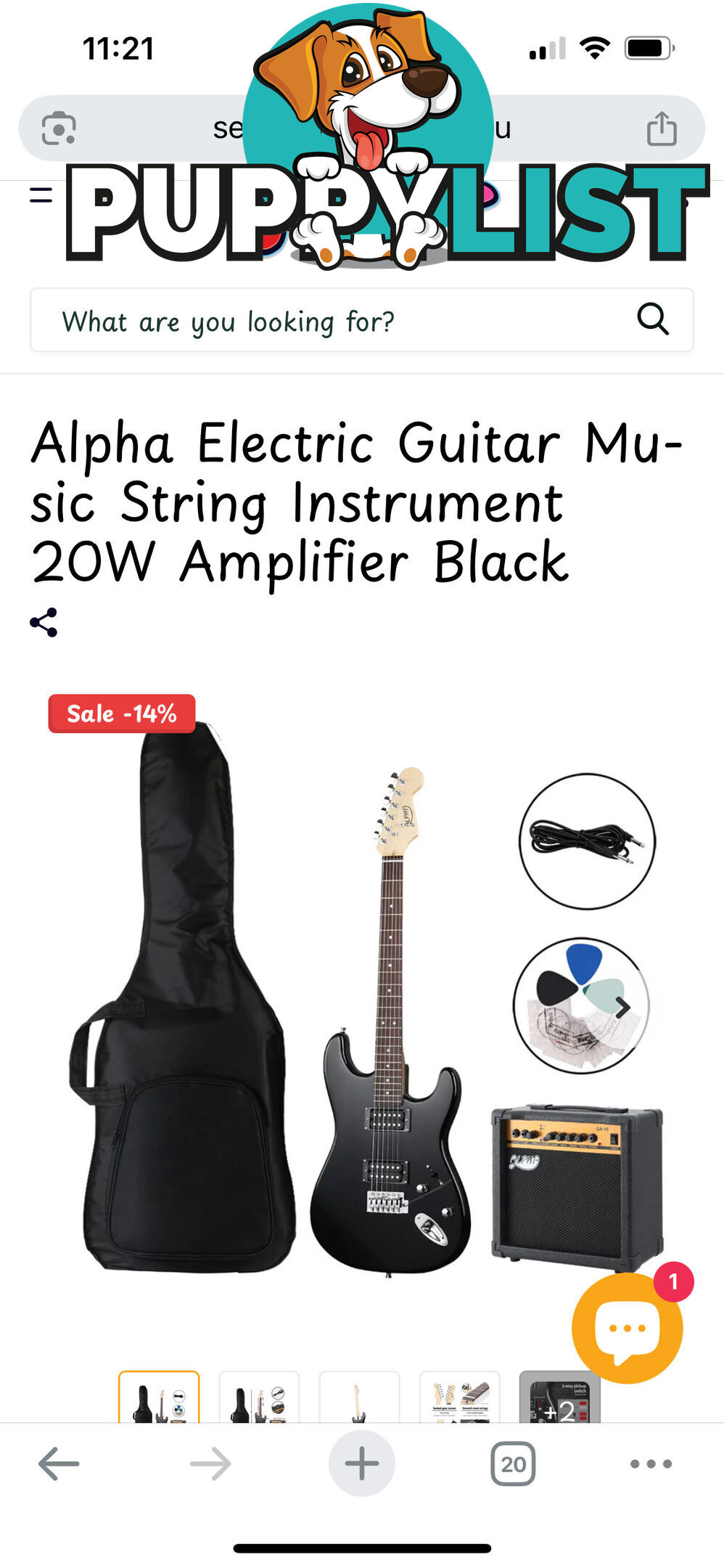 Electric guitar, small amp and hard case