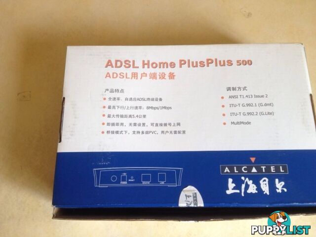 ADSL router