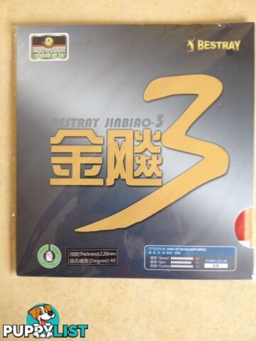 Bestray table tennis rubber