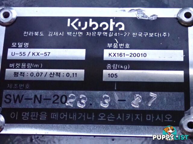 New 3-7 ton (45mm pin) 350mm Kubota Excavator Digging GP Bucket