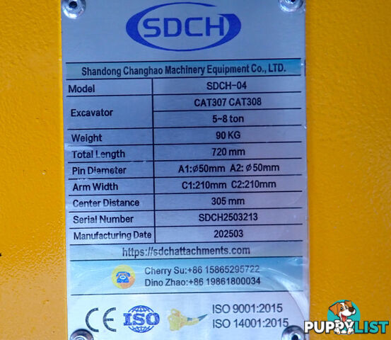 New 5-10 ton (50mm pin) Excavator Ripper suit Case, Cat, Hitachi, Komatsu, Sumitomo etc.