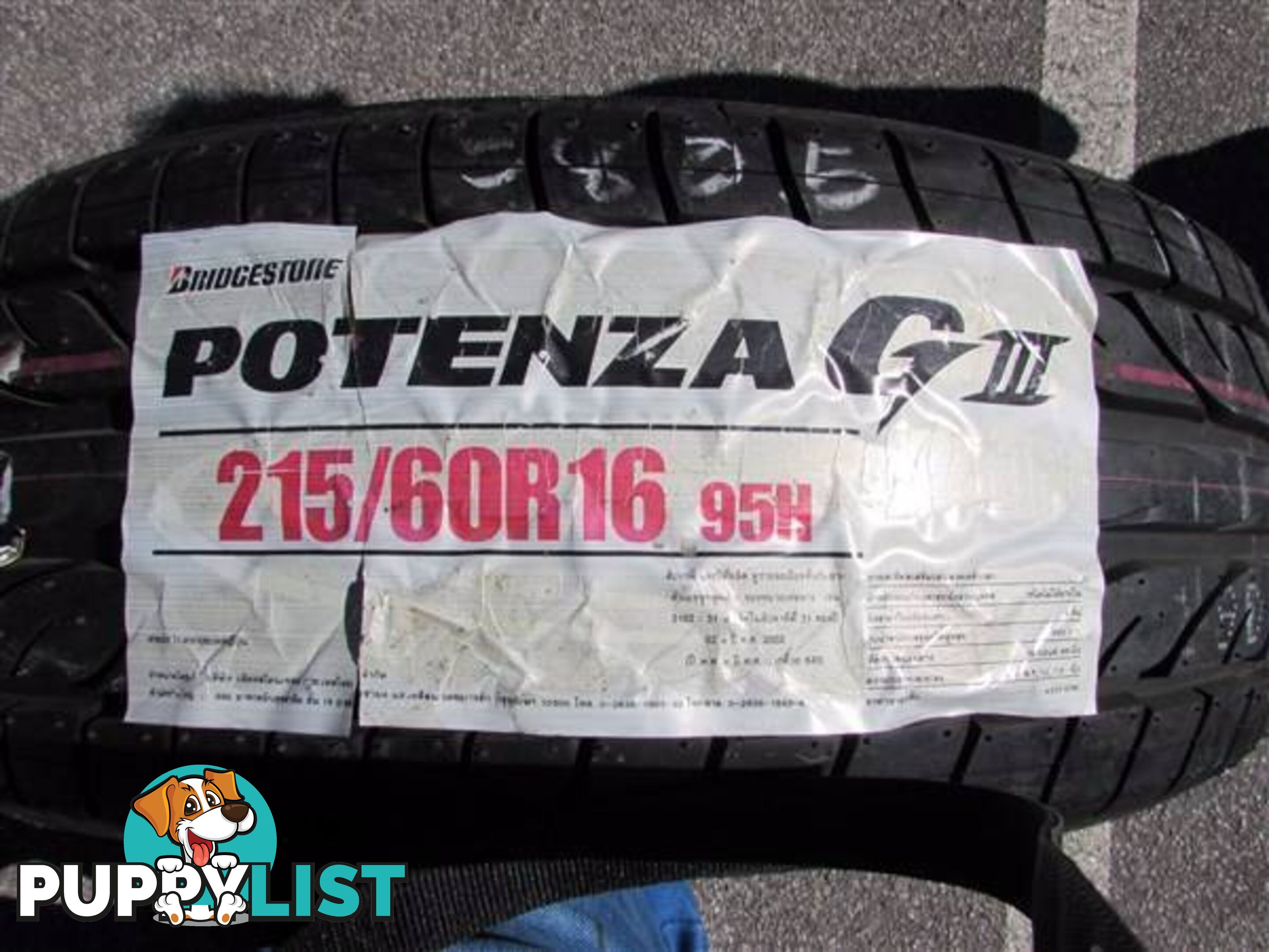 Bridgestone Potenza G III 215/60R16 Single Tyre Brand New !!!