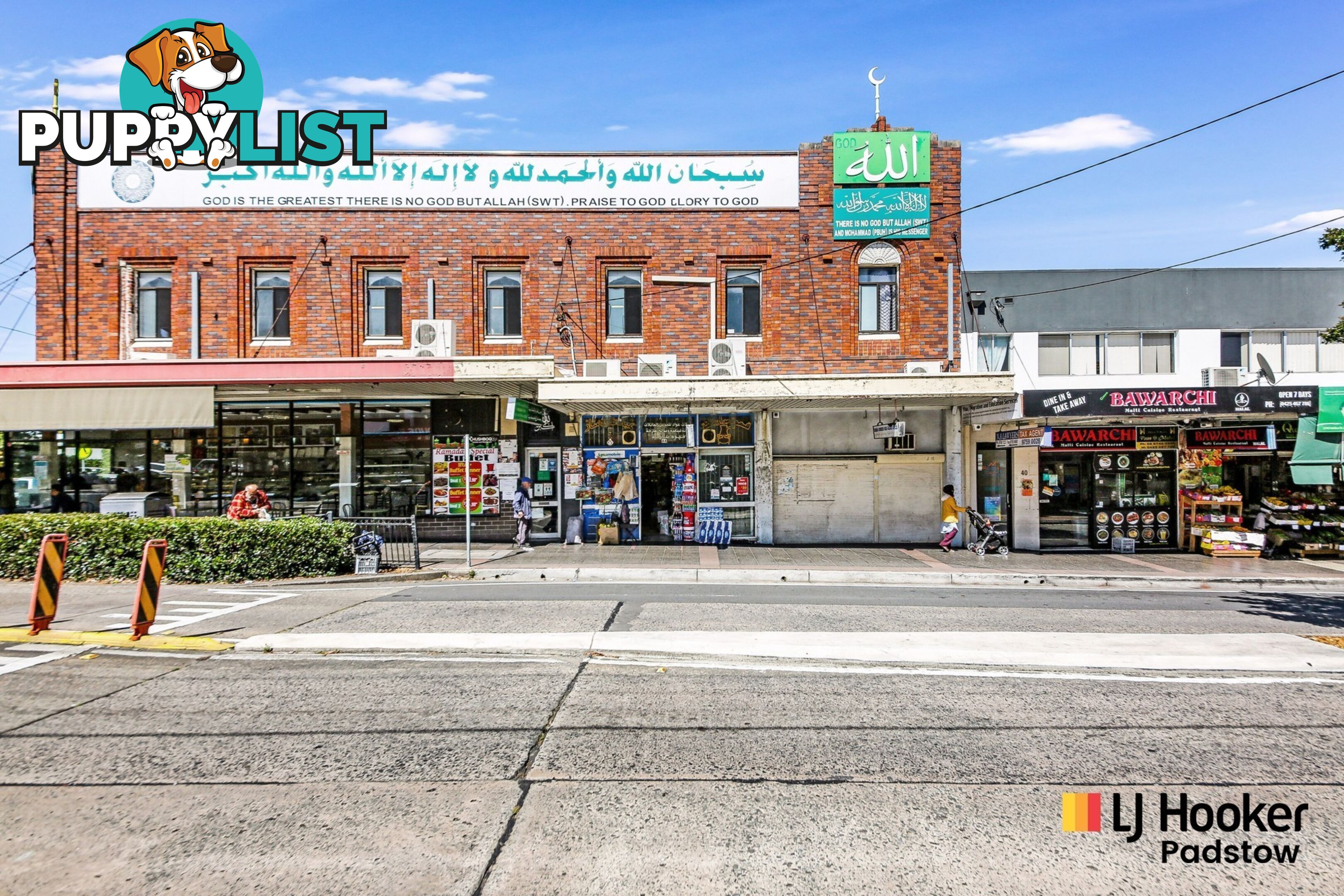 Railway Parade LAKEMBA NSW 2195