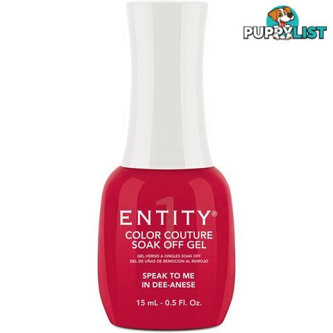 EOCC Soak Off Gel - 5301752 Speak To Me In Dee-Anese - EN5101752