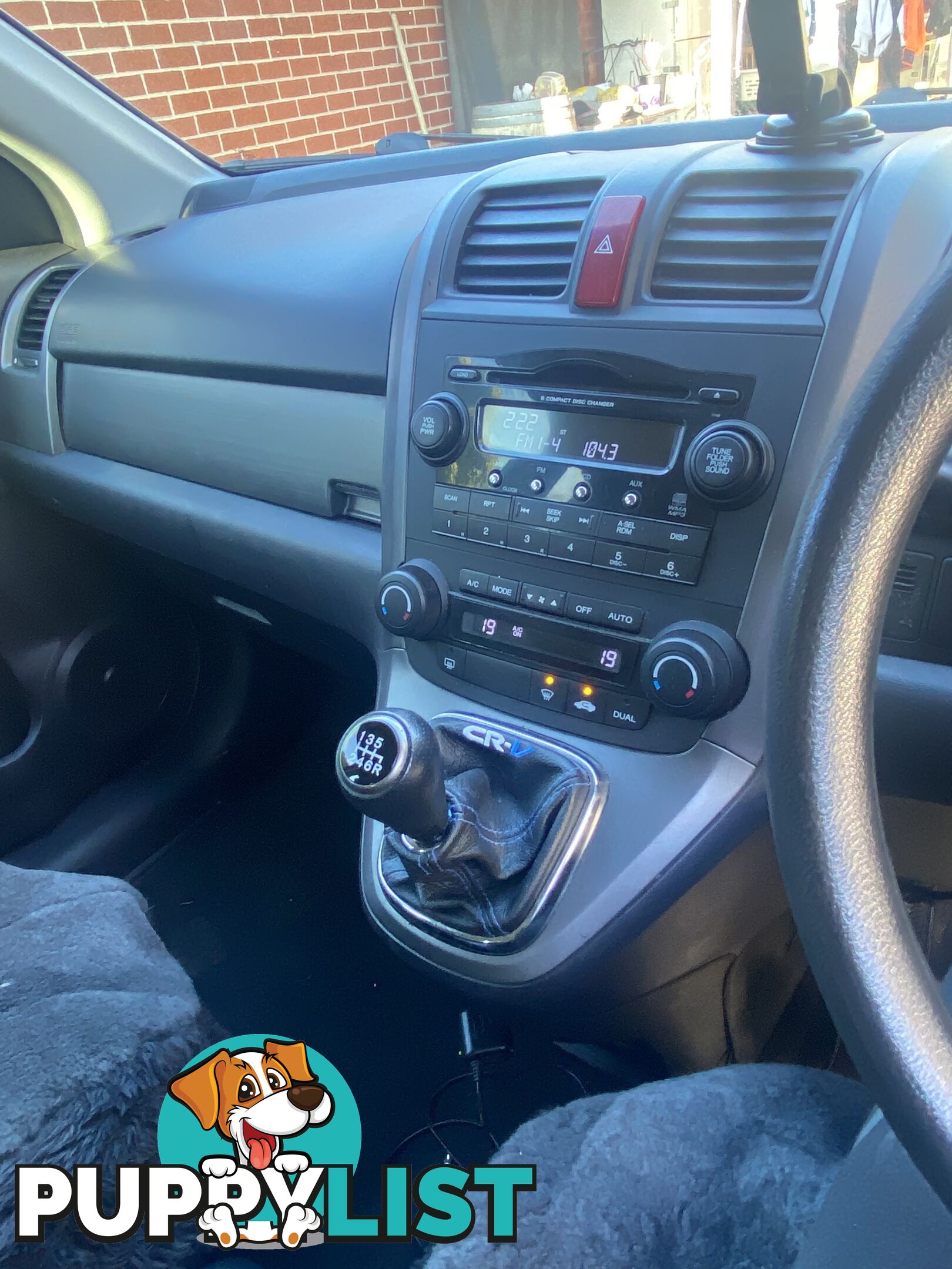 2007 Honda CR-V SUV Manual