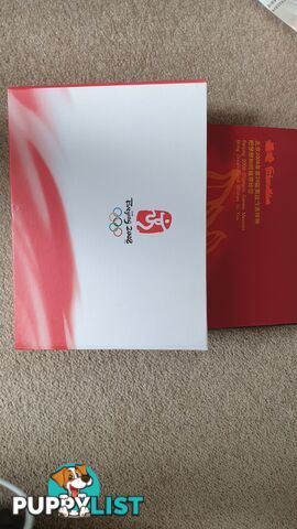 17 year old Beijing 2008 Friendlies Olympic Games Mascots