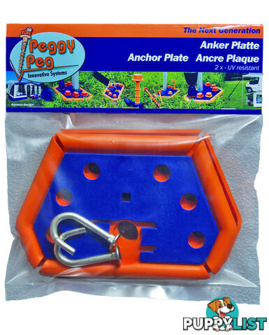 Anchor Plate - Pack of 2