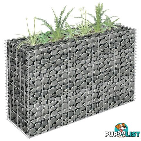 Pots & Planters - 145630 - 8719883734583