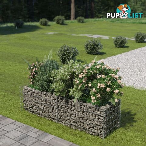 Pots & Planters - 143559 - 8718475698241