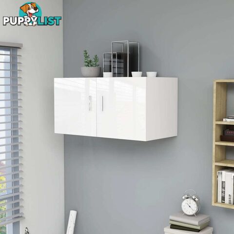 Wall Shelves & Ledges - 802801 - 8720286016312