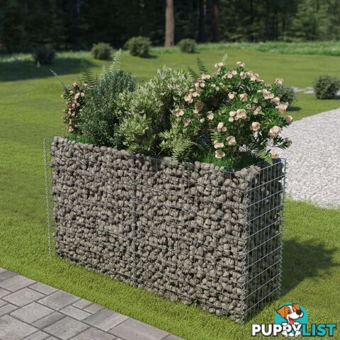 Pots & Planters - 143558 - 8718475698234