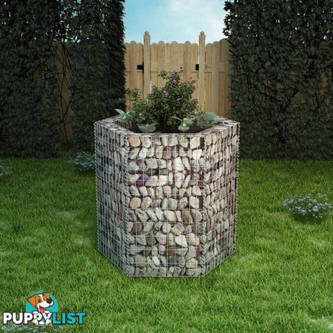 Pots & Planters - 142533 - 8718475521532