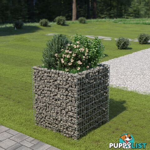 Pots & Planters - 143556 - 8718475698210