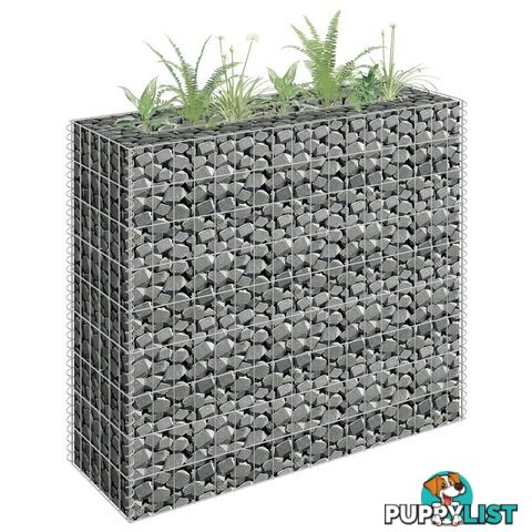 Pots & Planters - 145631 - 8719883734590