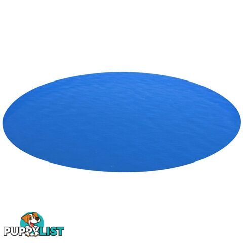 Pool Covers & Ground Cloths - 90674 - 8718475907299