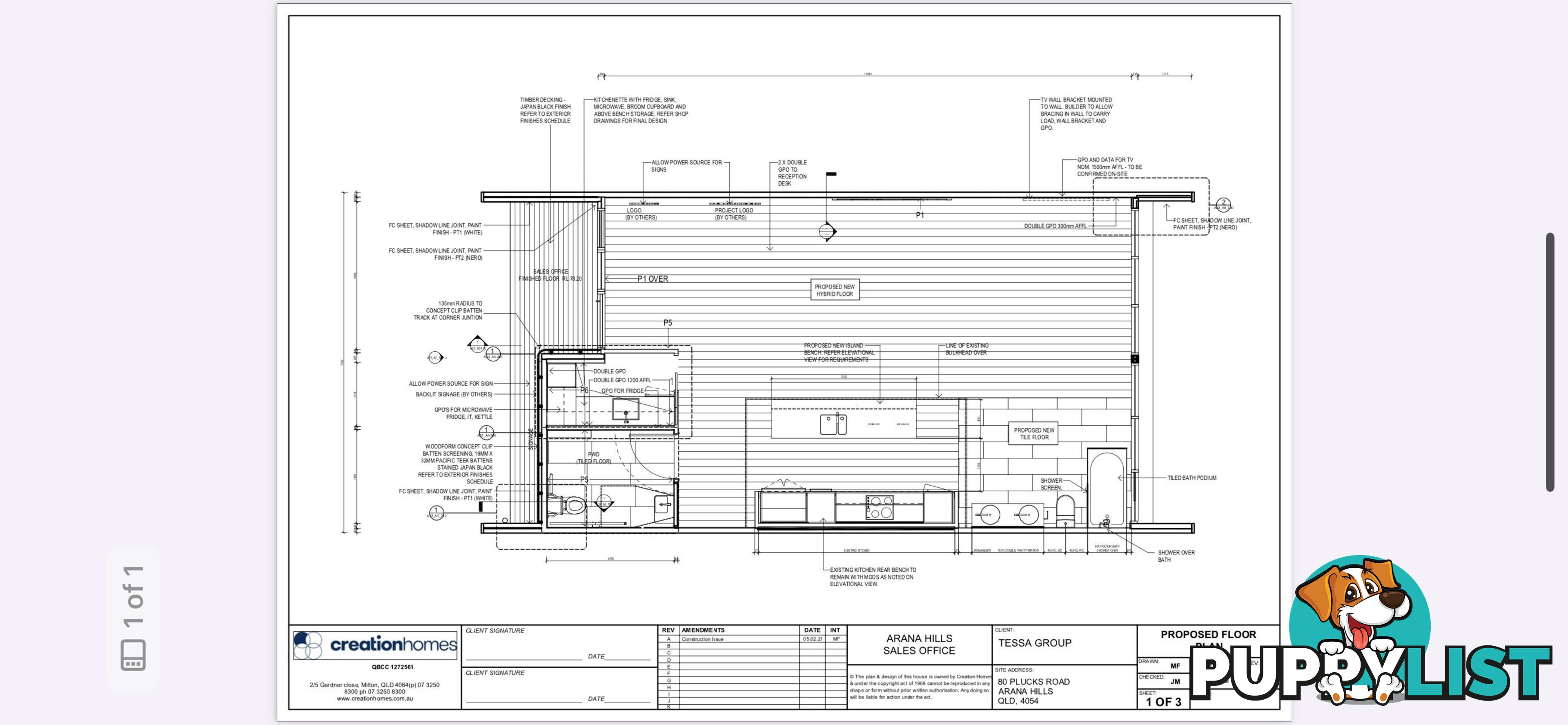 PORTABLE DISPLAY HOME