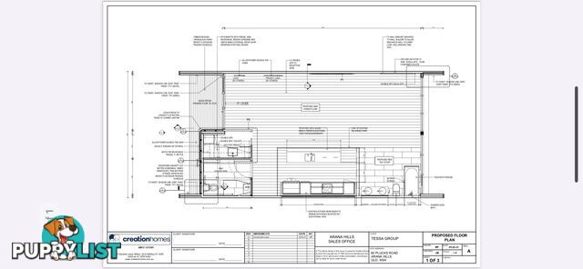 PORTABLE DISPLAY HOME