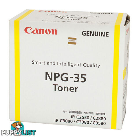 CANON TG35 GPR23 Yellow Toner