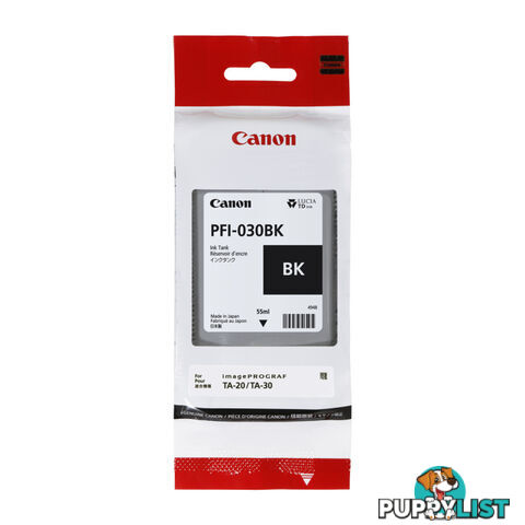 CANON PFI030 Cyan Ink