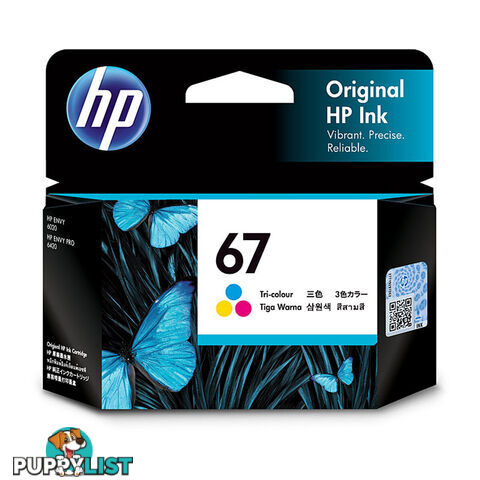 HP 67 Tri Col Ink 3YM55AA