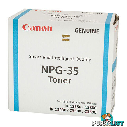 CANON TG35 GPR23 Cyan Toner