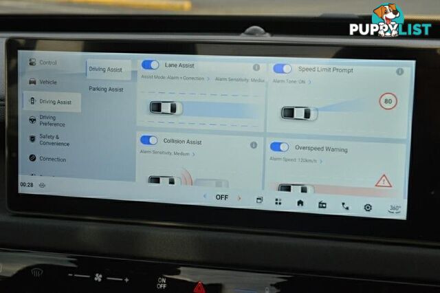 2024 LDV T60 MAX-PLUS SK8C MY24 4X4 DUAL RANGE DUAL CAB UTILITY