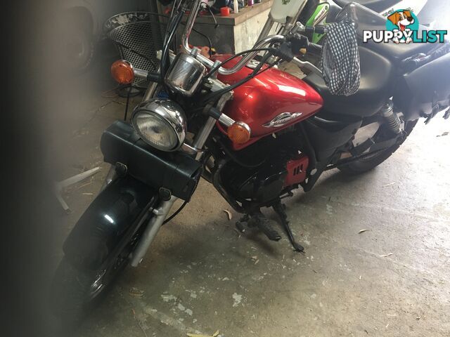 1989 Suzuki Marauder 250 (GZ250)
