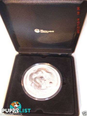 new Perth Mint display case - 1kg silver coin PICKUP clayton 316