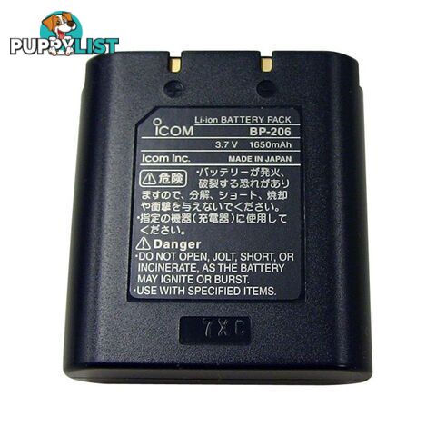 BP206 LI-ION SPARE BATTERY PACK SUITS ICR3 ICOM