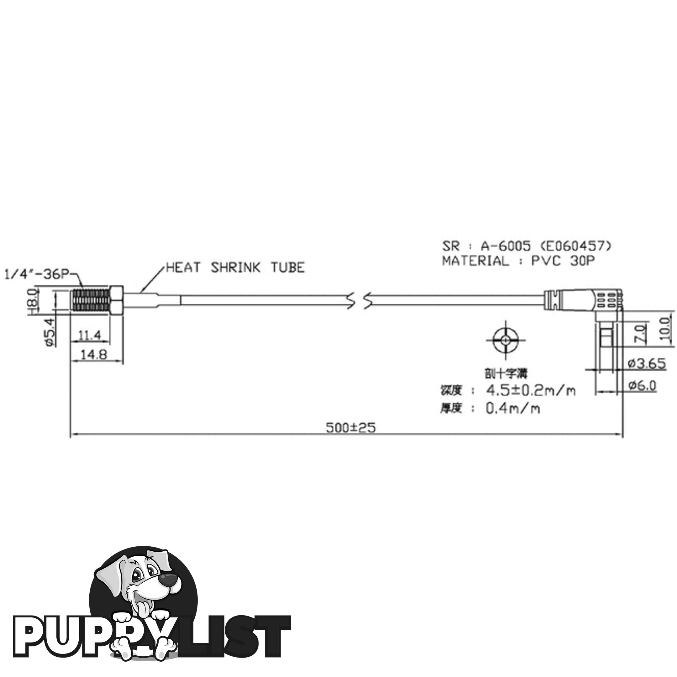 AR3332 SMA ADAPTER TO HUAWEI E160/618 AR3310 AR3311 R3312