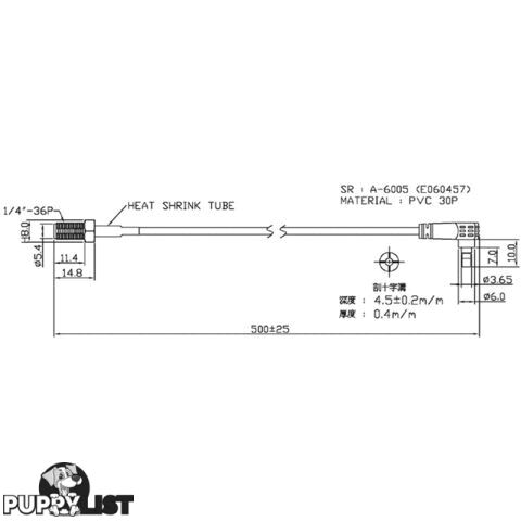 AR3332 SMA ADAPTER TO HUAWEI E160/618 AR3310 AR3311 R3312