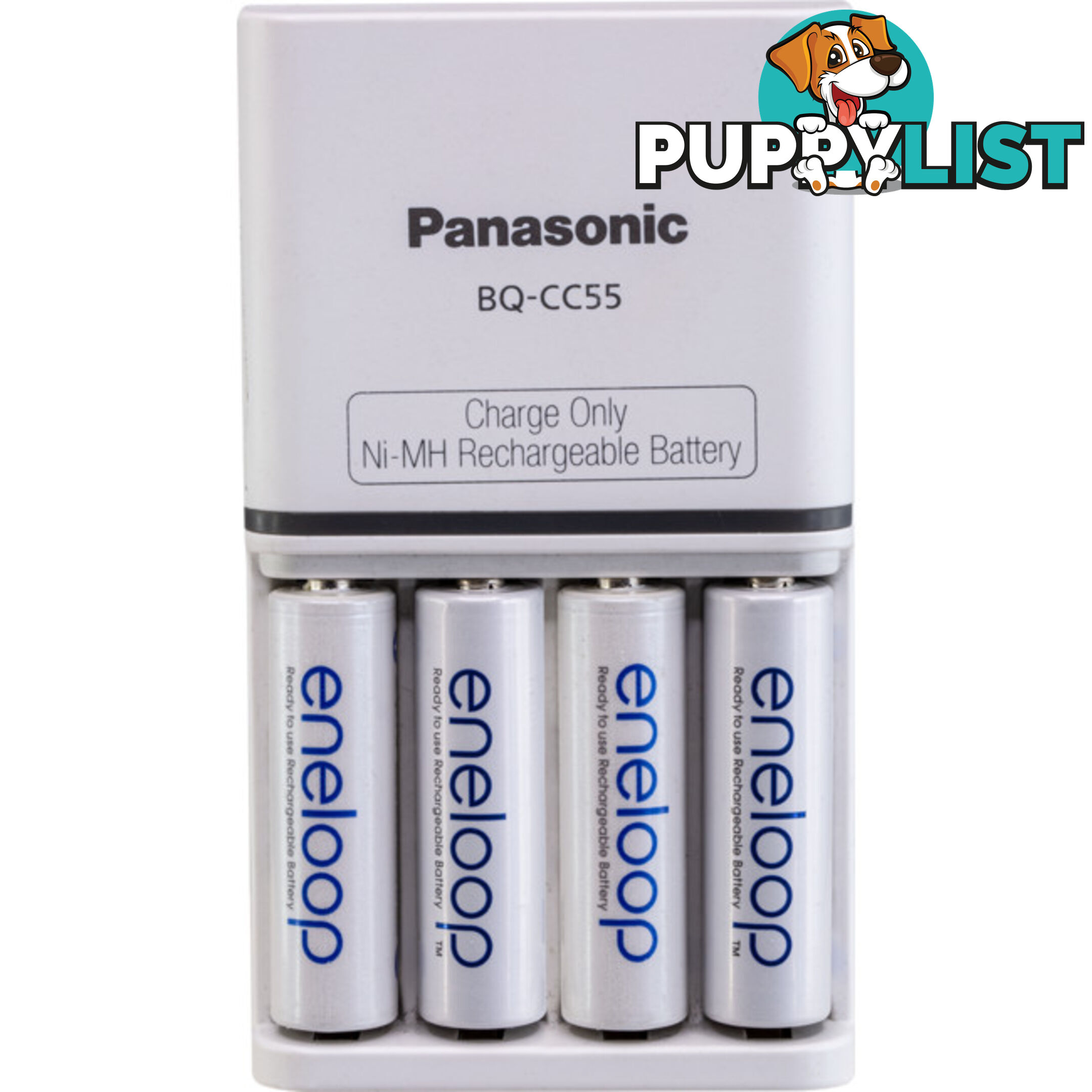 KKJ55MCC4TA ENELOOP 2HR QUICK CHARGER WITH 4 BONUS LSD AA BATTERIES