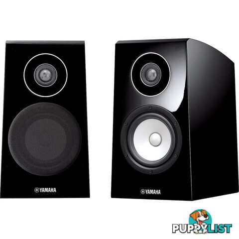 NSB750BGP 2-WAY BOOKSHELF SPEAKERS GLOSS BLACK YAMAHA