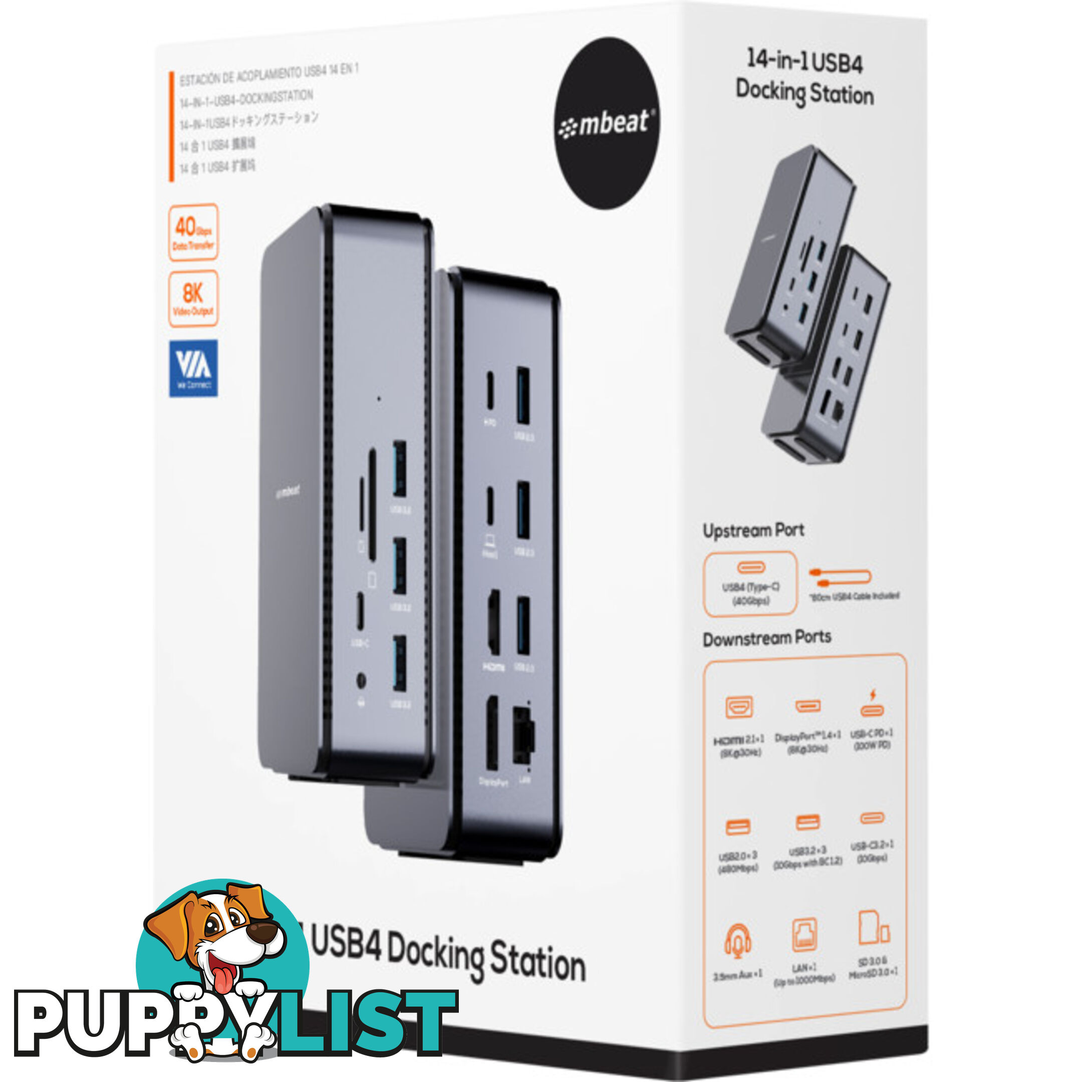 U4DOCK-01 14 IN 1 USB4.0 DOCKING STATION