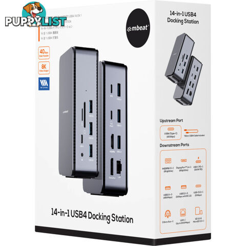 U4DOCK-01 14 IN 1 USB4.0 DOCKING STATION