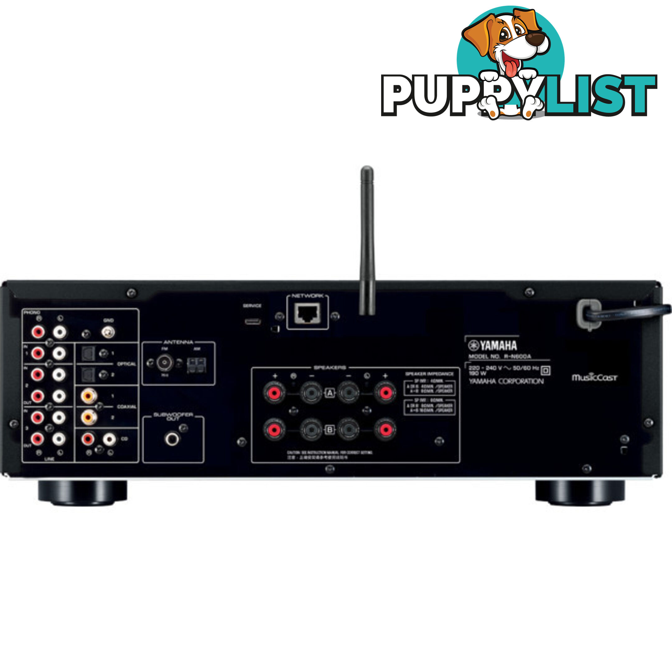 RN600AS SILVER 2 CHANNEL NETWORK RECEIVER 80W RMS PER CH - 20 HZ-20 KHZ 0.07 % THD